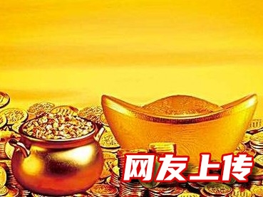 上海私人办贷款，浦西个人民间贷款联系方式